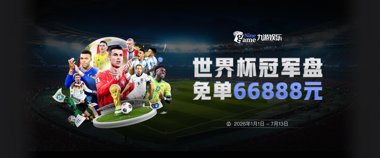 连续 5 场首发！巴萨弃将征服伊劳拉 利物浦考虑5500万买断